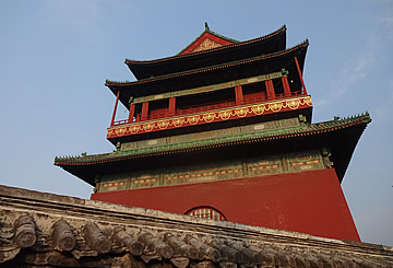 hutongs Beijing