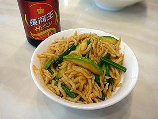 Danxia fish noodles