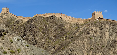 Jiayuguan Overhanging Wall