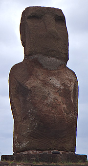 Easter Island: Hanga Piko