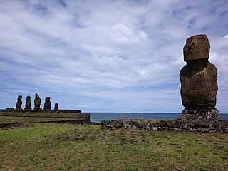 Easter Island: Ahus Vai Ure and Tahai