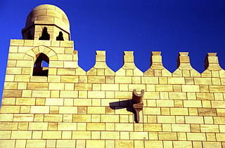 Mausoleum of the Aga Khan