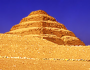 The Step Pyramid at Saqqara