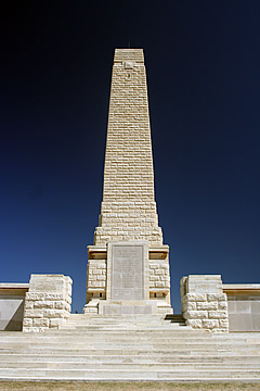 Cape Helles Memorial