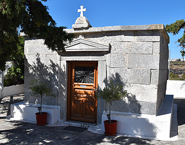 Agios Nikolaos Marmaritis, Santorini