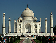 India: Agra Taj Mahal