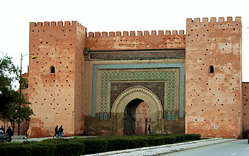 Meknes Gateway