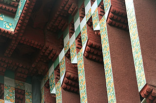Detail from the Casa Vicens