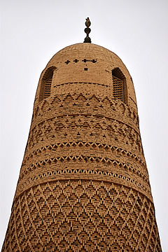 Emin Minaret