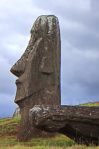 Easter Island: the quarry