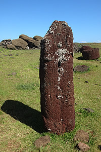 Vinapu Easter Island