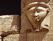 Temple of Hathor at Dendera, Egypt
