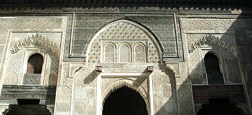 Bou Inania medersa mihrab