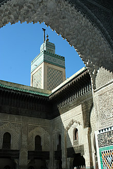 Bou Inania medersa mihrab