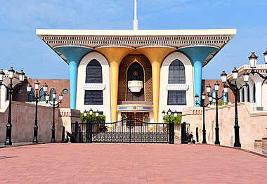 Al Alam Palace Old Muscat