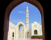 Sultan Qaboos Grand Mosque Muscat Oman