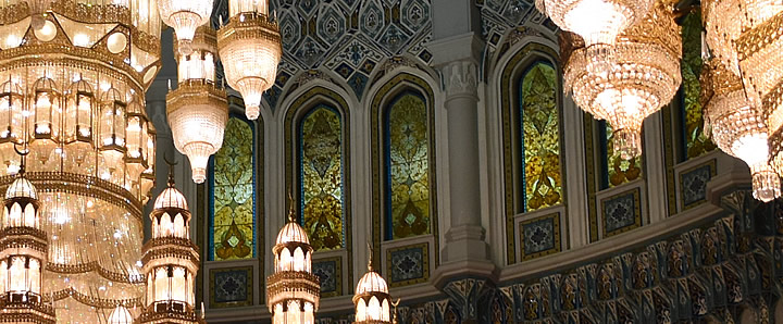 Sultan Qaboos Grand Mosque Muscat Oman