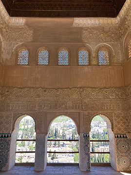 Granada Alhambra Mosque Baths