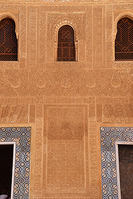 Alhambra Comares Facade
