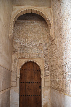 Alhambra Comares Tower