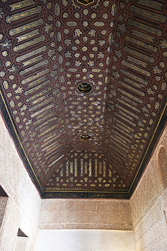 Alhambra Golden Room