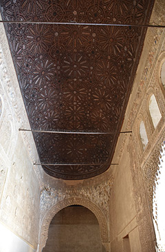 Alhambra Hall of the Boat