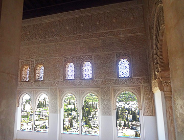 Alhambra Oratory