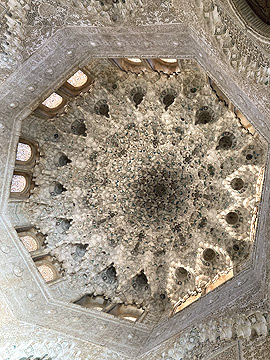 Granada Alhambra - Hall of the Two Sisters