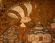Theodore Metochites presents the newly rebuilt and decorated Chora Church to Christ