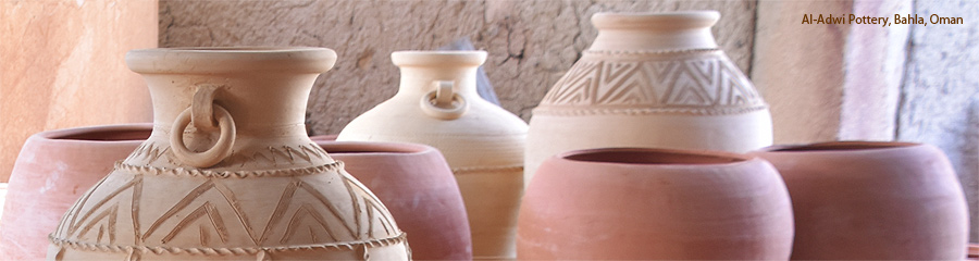 Al-Adwi Pottery, Bahla, Muscat