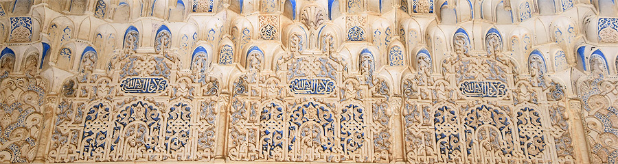 Nasrid Palaces, Alhambra, Granada, Spain