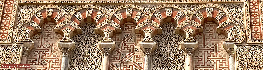 The Mezquita, Cordoba, Spain